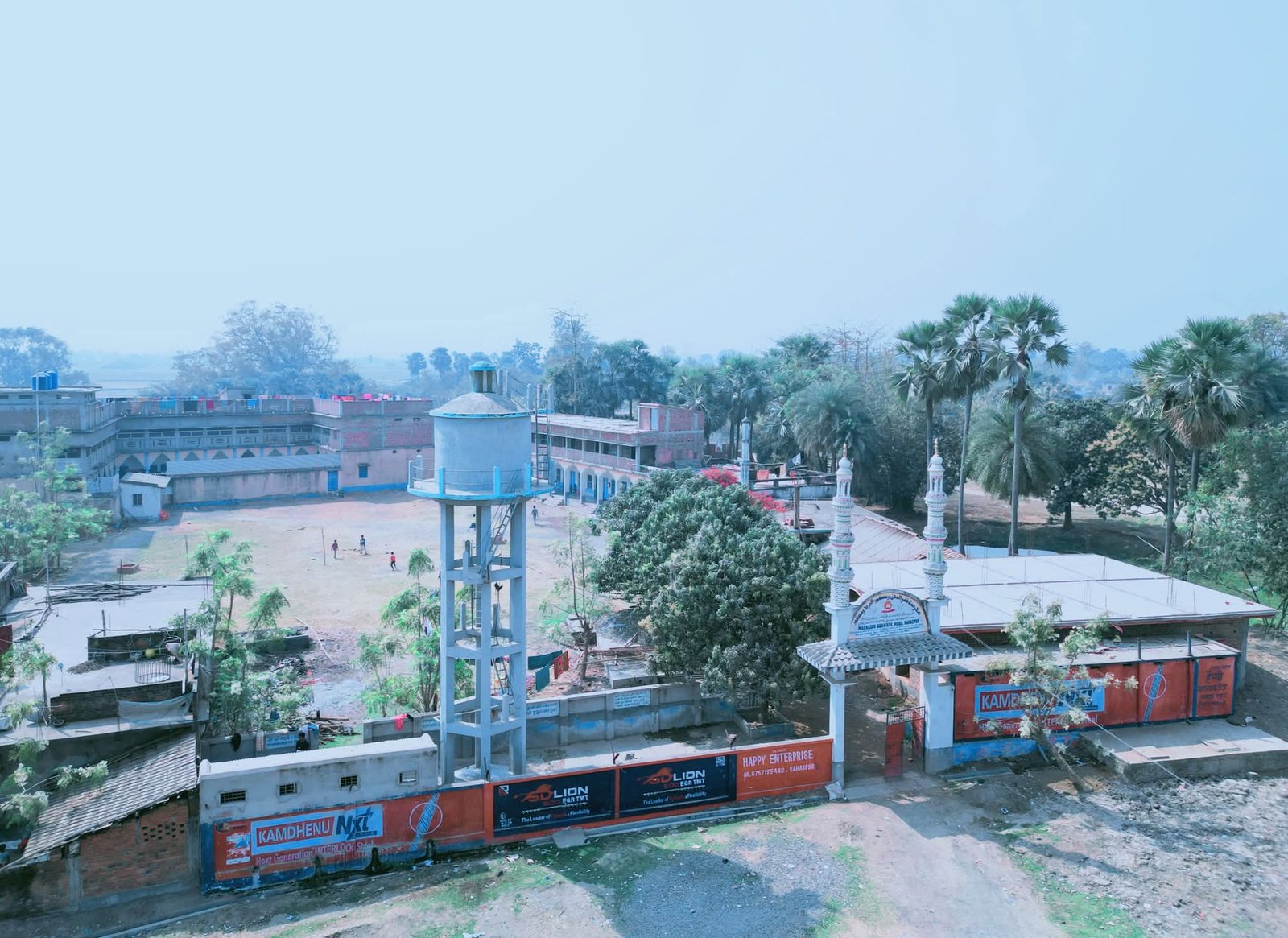 Madrasah Quamrul Huda Rahaspur