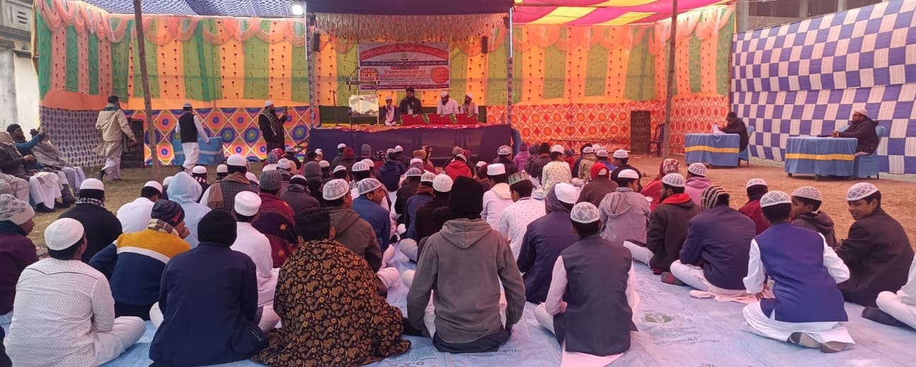 Madrasah Quamrul Huda Rahaspur