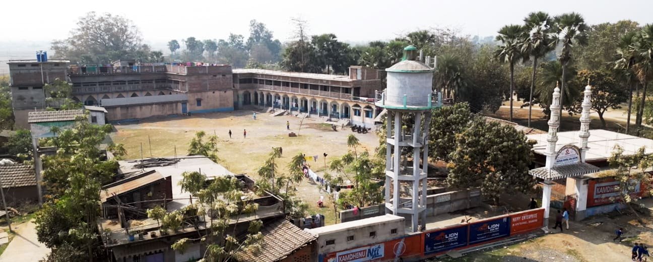 Madrasah Quamrul Huda Rahaspur