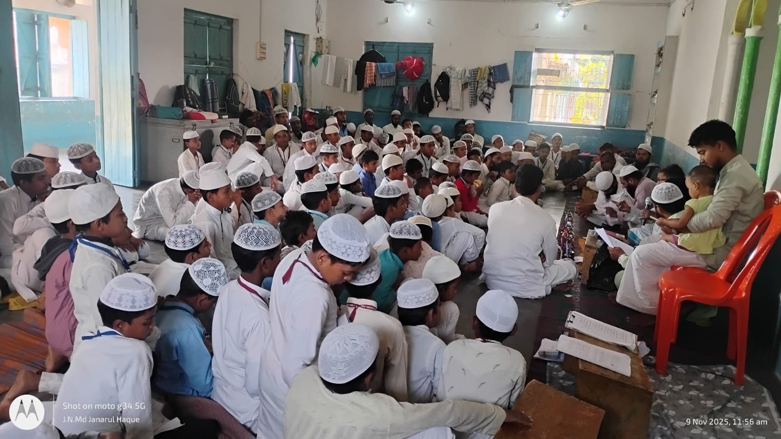 Madrasah Quamrul Huda Rahaspur